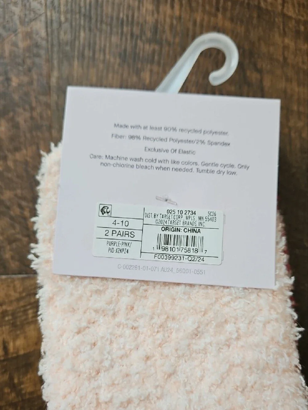 Auden Cozy Low-cut Super Soft Socks